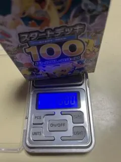 【110.0g】スタートデッキ100　MEGA バトルコレクション 　新品未開封のサムネイル