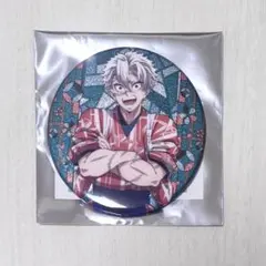 2026年最新】不死川実弥 東武動物公園の人気アイテム - メルカリ