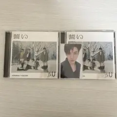 txt 誓い CD スビン トレカ ⑥