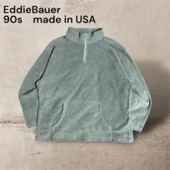 EddieBauer90sUSA製POLARTECハーフジップフリース古着
