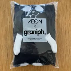 AEON × graniph ブラックパンダ ぬいぐるみブランケット