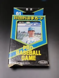 球団別選手カード 南海ホークス 60年度版 - メルカリ