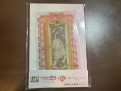 タイトー一番くじ　カードキャプターさくらアクリルスタンド