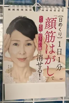 Item thumbnail for item 27858103-8444-4e27-8302-4d2929526f43