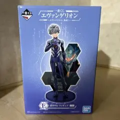 Item thumbnail for item 8c247772-e5ea-4bf9-95c0-752ac366d547