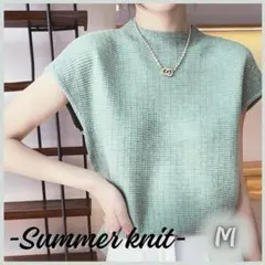 サマーニット M ライトブルー 水色 半袖 フレンチスリーブ カットソー