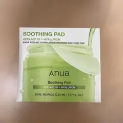 anua Soothing Pad 90枚