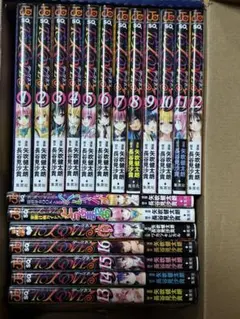 2026年最新】toloveる ダークネス 16の人気アイテム - メルカリ