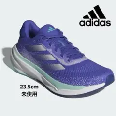 【新品】adidas スーパーノヴァ ストライドランニング レディース 23.5