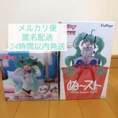2026年最新】初音ミク ぬーどるストッパーの人気アイテム - メルカリ
