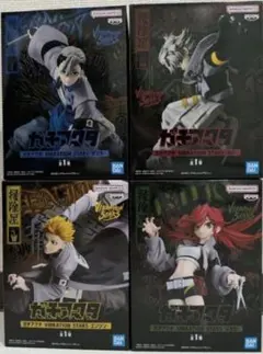 ガチアクタ VIBRATION STARS ルド ザンカ エンジン リヨウ