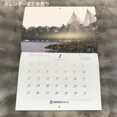 Item thumbnail for item 5ea940f8-e419-4e82-92a0-d1636e2cfa64