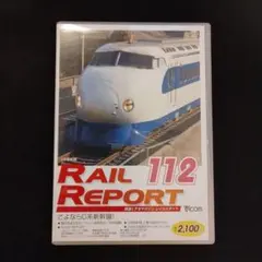 Item thumbnail for item 4589c578-f23c-406c-bdd2-35dfad6c68b5