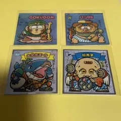 ビックリマンシール　平成レトロ