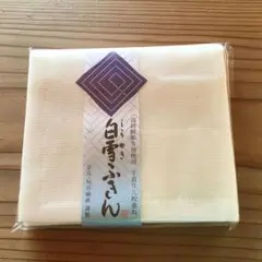 Item thumbnail for item 48faa825-6387-420a-b5cb-7ed732c13261