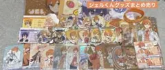 2026年最新】ジェルくん まとめ売りの人気アイテム - メルカリ