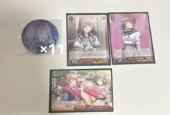 プロセカ 望月穂波 グッズ まとめ売り