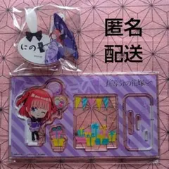 五等分の花嫁 ジオラマアクリル&ローソンアクリルバッジ ニ乃