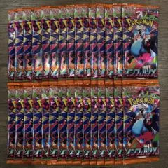 g*o様 メガインフェルノX 30パック（封入率一致）