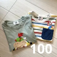 MY MARIO 半袖Tシャツ 100cm 2枚セット