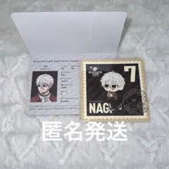 ブルーロックカフェ special trip 凪誠士郎 パスポート コースター