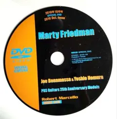 Item thumbnail for item 574b5781-7c69-4eef-8688-e74ee04d06b9