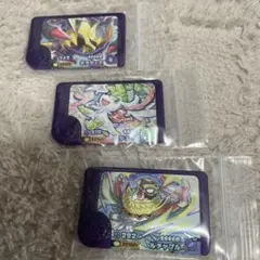 Item thumbnail for item 664d1ff1-c9e3-4ba2-9805-70b0d0a97cc8