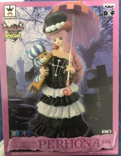 2026年最新】ワンピース dxf ～the grandline lady～special vol