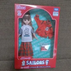 リカちゃんくじ ラスト賞 リカちゃん赤いスタジャンスタイル