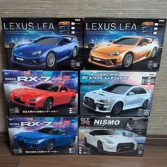 ラジコンカー 6台セット LEXUS RX-7 GT-Rなど6台のサムネイル
