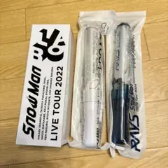 SnowMan 過去ペンライト 2022 2023 2024