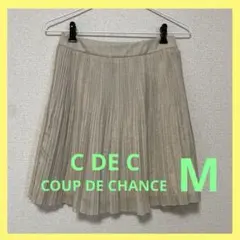 《美品》プリーツスカート Mサイズ ベージュ レディース