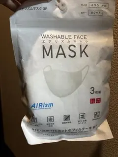 AIRism 洗えるマスク 3枚入 ふつうサイズ(L) ホワイト