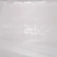 Item thumbnail for item 239f7c57-89e3-46e8-abd4-c13fce17672d