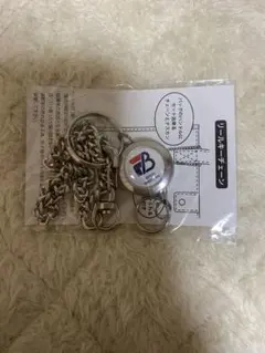 Item thumbnail for item 71e7b336-b66c-41d8-809a-db33d69be375