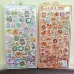 Item thumbnail for item c9ae9609-3dc3-4a9c-a076-4b481d156648