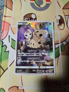 2026年最新】シリーズ：サン&ムーン ポケモンカードゲームの人気
