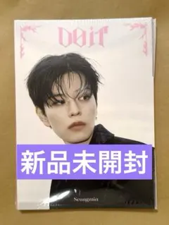 【未開封】 Straykids スキズ Accordionver スンミン