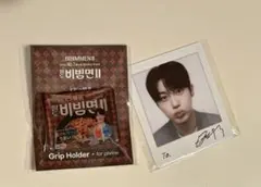 Item thumbnail for item eaf222b5-4506-48b6-ab4f-cc2a1ecbc544