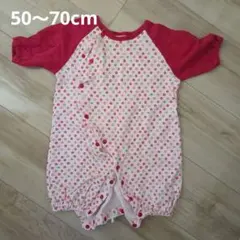 2WAYオール 50-70㌢ 新生児 ロンパース 花柄 ピンク 女の子 出産準備