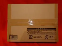 遊戯王 三幻神 ミニ掛け軸 未開封 - メルカリ