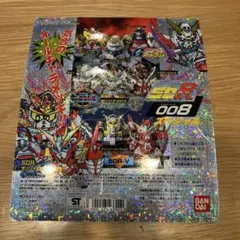 Item thumbnail for item 8cbd836e-25e9-42ce-97d9-79e77fe3fb6d