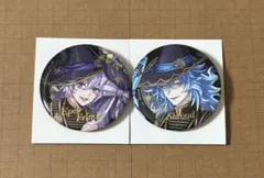 ツイステ　ブルーム　缶バッジ