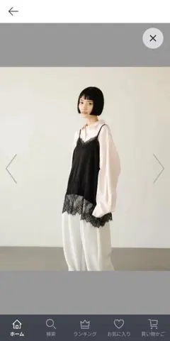サテンレースキャミ ブラック Fサイズ