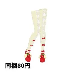 桃様 リクエスト 4点 まとめ商品