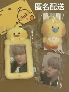 ZB1 zeroni ベビー ぬいぐるみ キーリング トレカケース テニニ