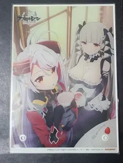 2026年最新】フォーミダブル アクリルスタンドの人気アイテム - メルカリ