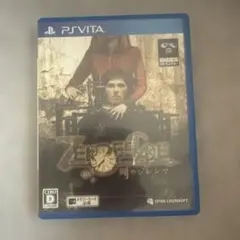 ZERO ESCAPE 刻のジレンマ