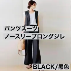 Item thumbnail for item 594f8a72-c257-43e9-a190-ab0499206aa8