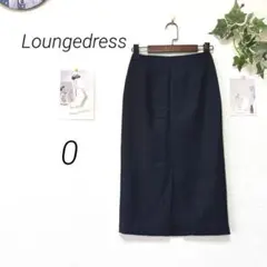 12019-1 ラウンジドレス Loungedress ミモレ丈スリットスカートのサムネイル